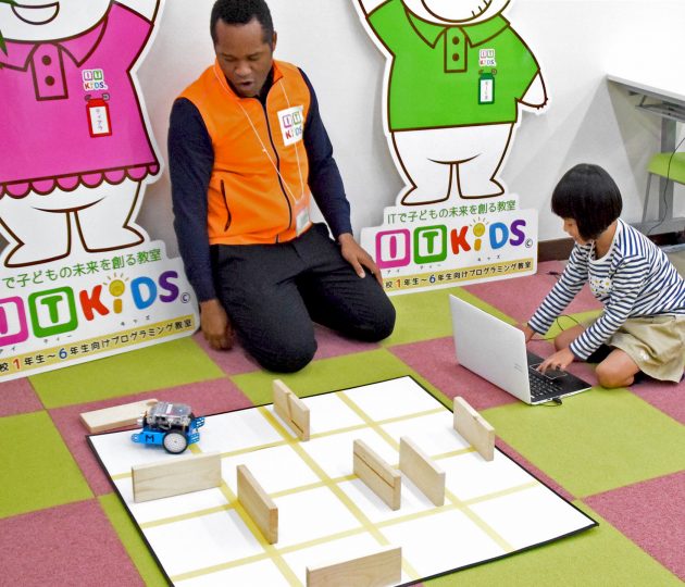 IT KiDS, プログラミング教室, スクラッチ, Scratch, ロボットプログラミング, mBot, 調布, 小学生, こども