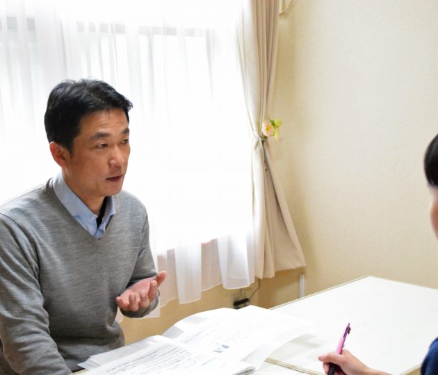 リスニングルームmochi, カウンセラー, カウンセリング, 悩み相談, 調布, 国領, 傾聴