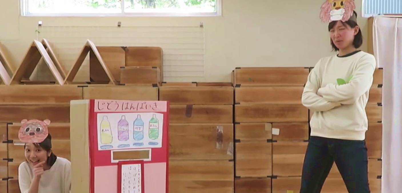 調布多摩川幼稚園「つなぐ・つながるプロジェクト」