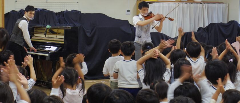 「心を揺り動かす楽しい時間を」調布多摩川幼稚園