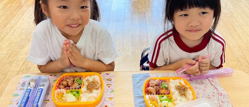 働く家庭を応援！ 晃華学園マリアの園幼稚園