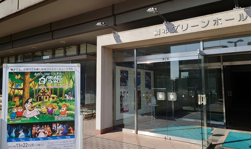 遠出不要で楽しめる!子どもの感性を育む演劇体験