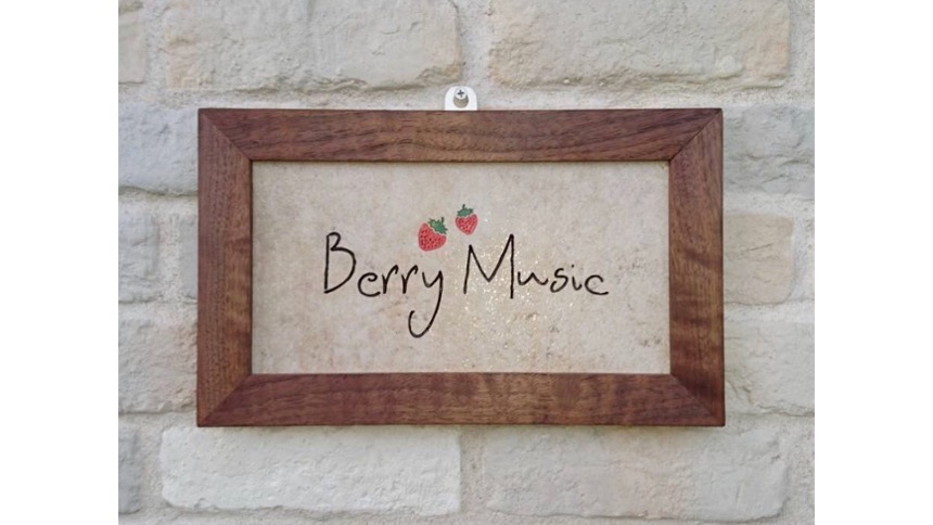 「楽しいから続けられる」Berry Musicのピアノコース