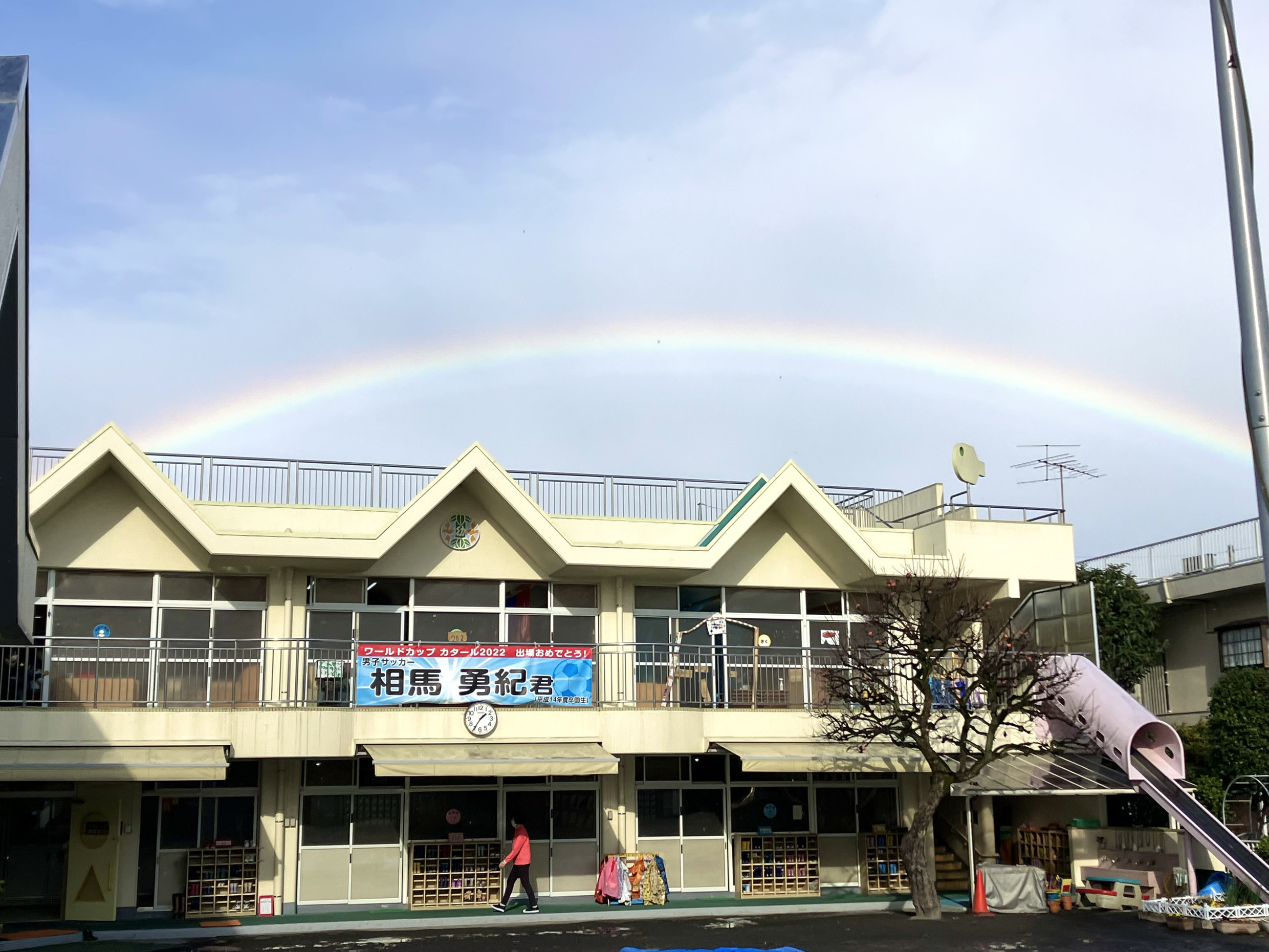 満三歳児（2歳児）さんも毎日元気に登園中！調布若竹幼稚園