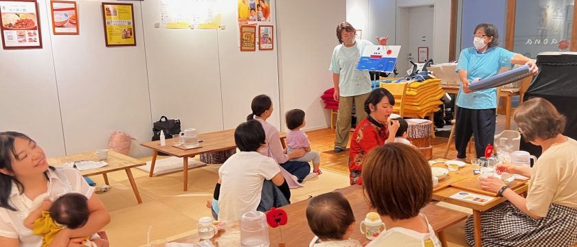 ハロウィン特別イベントも！子育てカフェaonaの9・10月イベント【9/15更新】