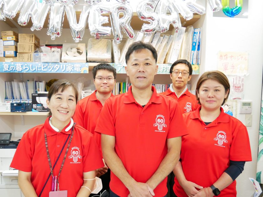 まちの電気屋さんが伝授！加湿器選びのポイント | 調布子育て応援 