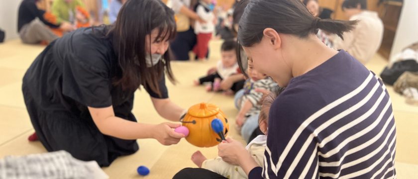 新しい自分や仲間に出会えるカフェaonaのイベント【10/30更新】