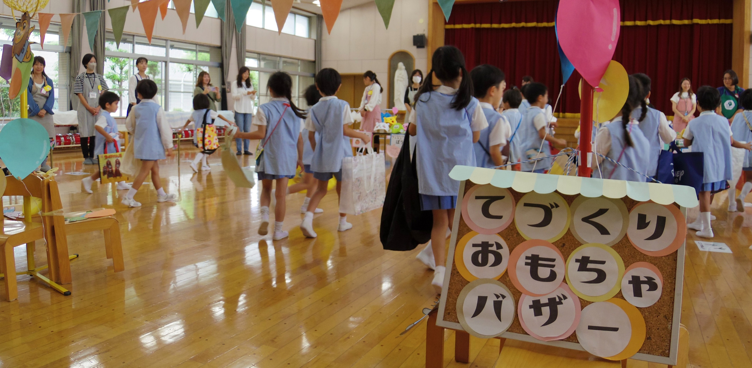 ワクワクがいっぱい♪ マルガリタ幼稚園のてづくりおもちゃバザー