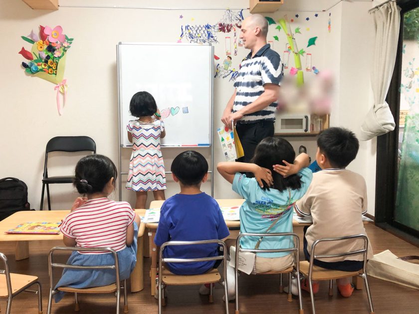 民間学童寺子屋こまちネイティブ英会話