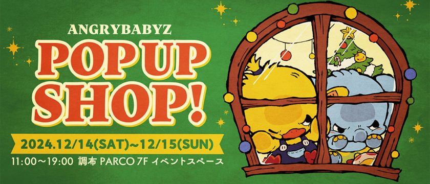 調布PARCOでポップアップストア開催！AngryBabyz