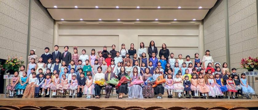 みんなで作り上げる！柏原ピアノ・音感教室の発表会