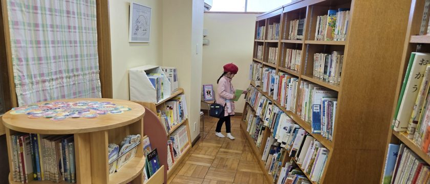 大人と子どもを結ぶ絵本。読み聞かせで大切にしたいこと