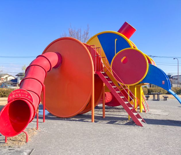 身近な遊び場♪ 子どもと一緒に公園へ行こう