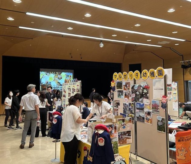 幼稚園にエールを！