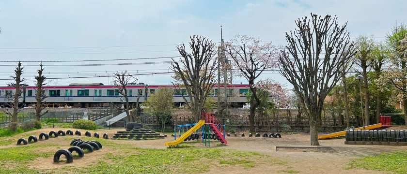 身近な遊び場♪ 子どもと一緒に公園へ行こう 身近な遊び場♪ 子どもと一緒に公園へ行こう