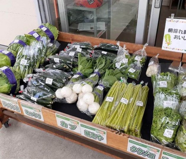 「うまいんず」で新鮮地元野菜が手に入る！おいしい野菜の食べ方も聞いてみよう♪