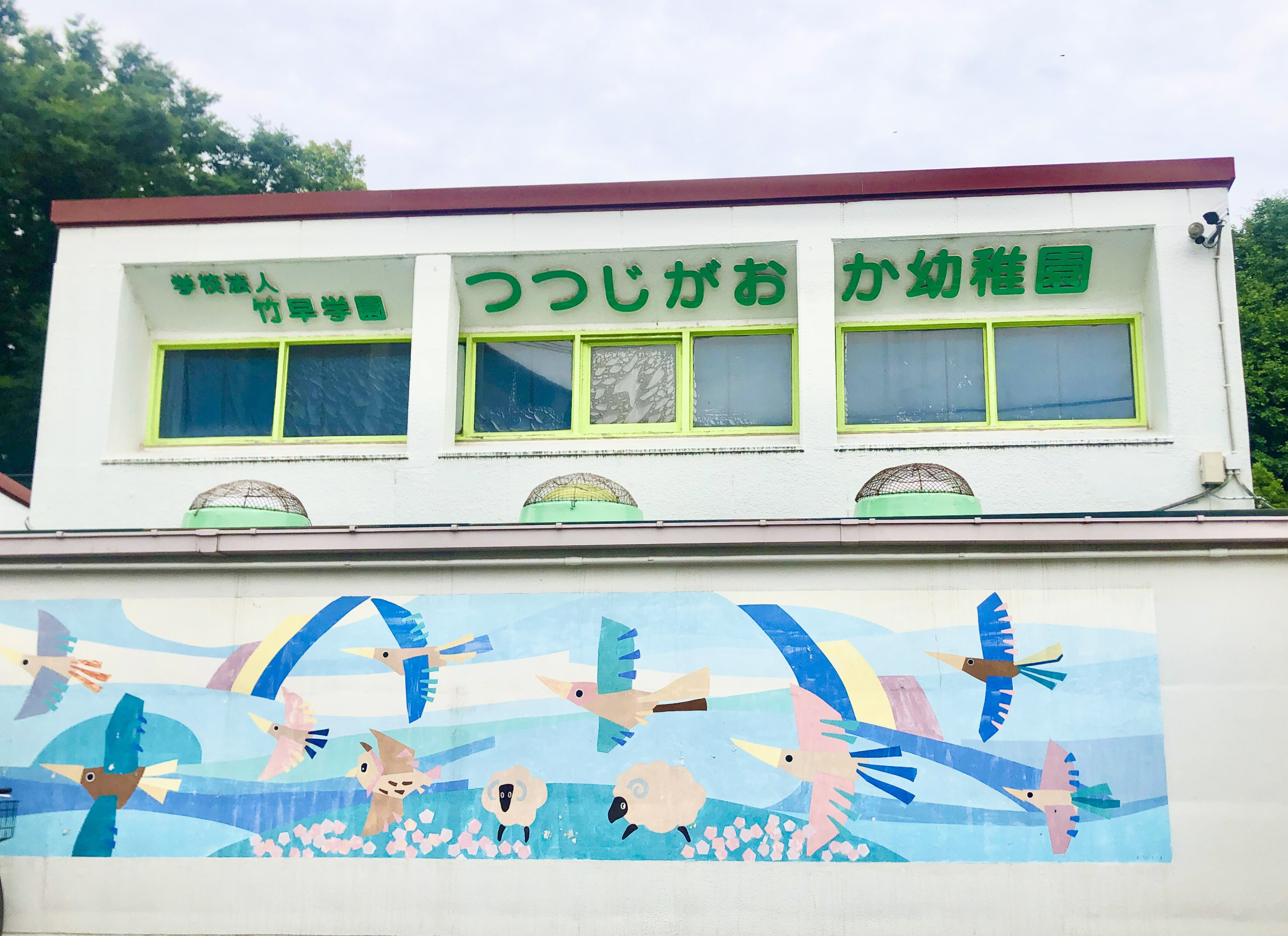 執筆者