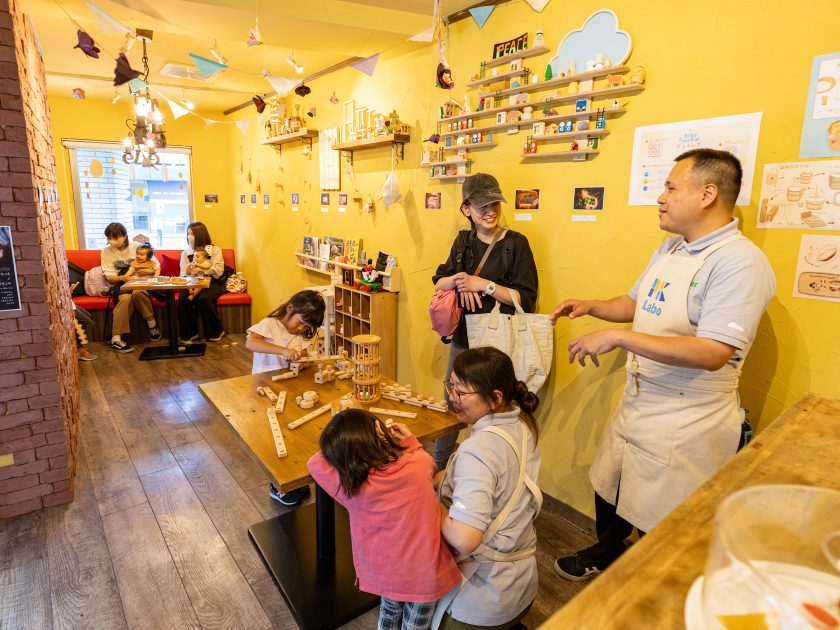 遊びを深め、交流を楽しむ | 調布子育て応援サイト コサイト