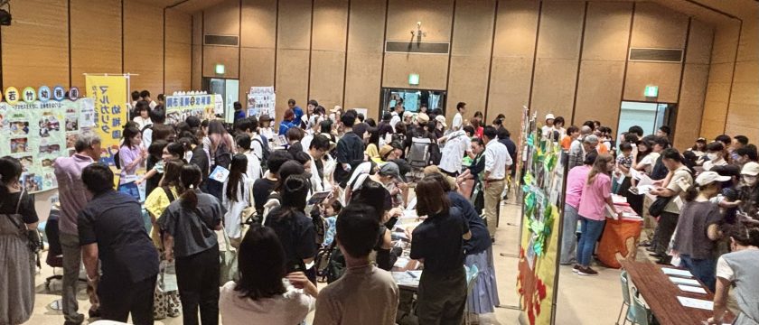 開催しました！　調布私立幼稚園入園フェア2025