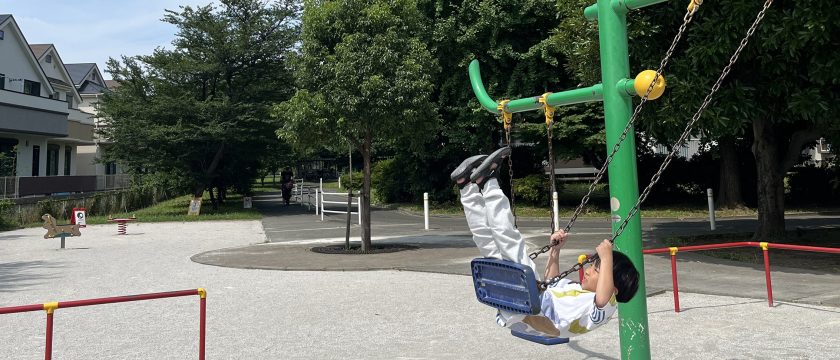 ひま恐怖症