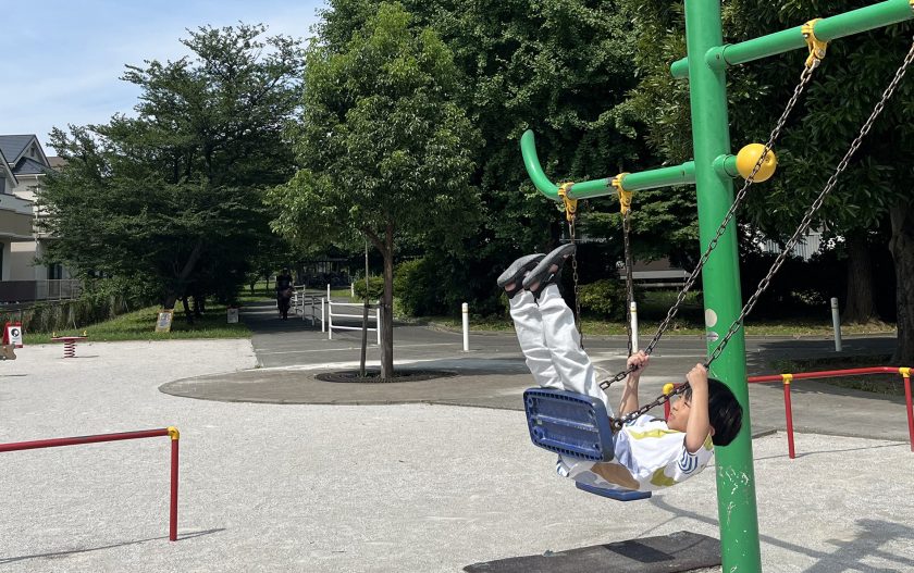 ひま恐怖症