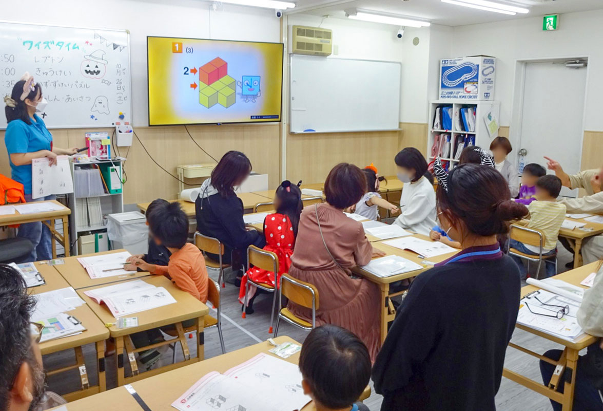 ハロウィンの仮装で気軽に参加♪年長児対象「探究クラス」無料体験会