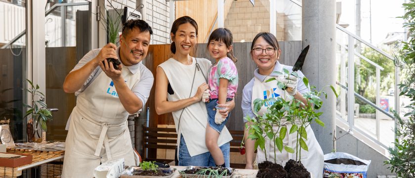 出会いと交流を楽しむ「コミュニTEAタイム」