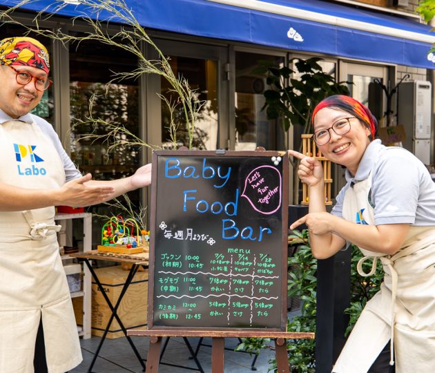 「決めない」から心地いい　PKラボのこれから