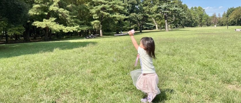 編集部ブログ更新　コンビってなんのこと？