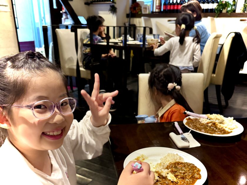 調布市子ども食堂まっぷ