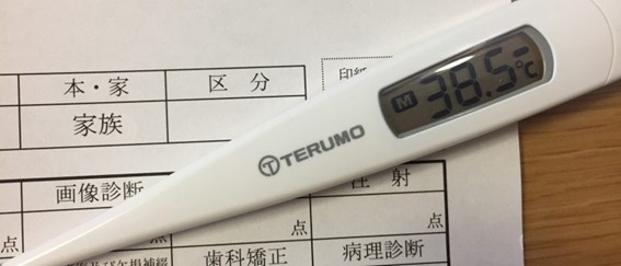 調布市でも広がるインフルエンザ！子どもを守るためにできること
