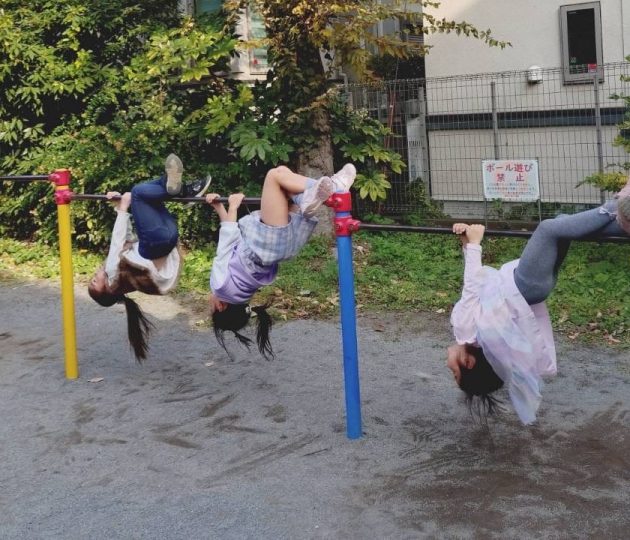 「鉄棒の練習ならここ！」調布市の公園5選