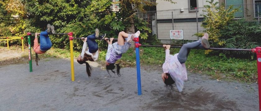 「鉄棒の練習ならここ！」調布市の公園5選
