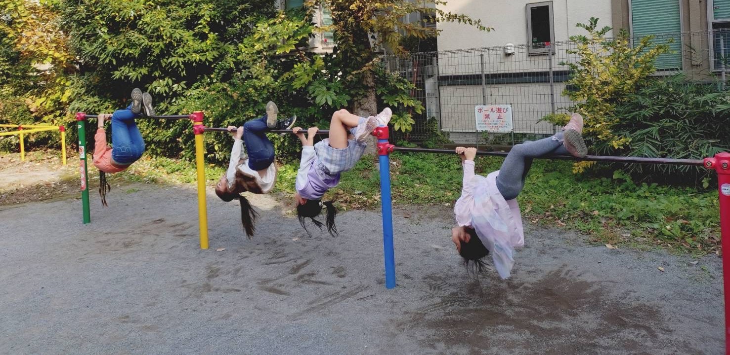 「鉄棒の練習ならここ！」調布市の公園5選