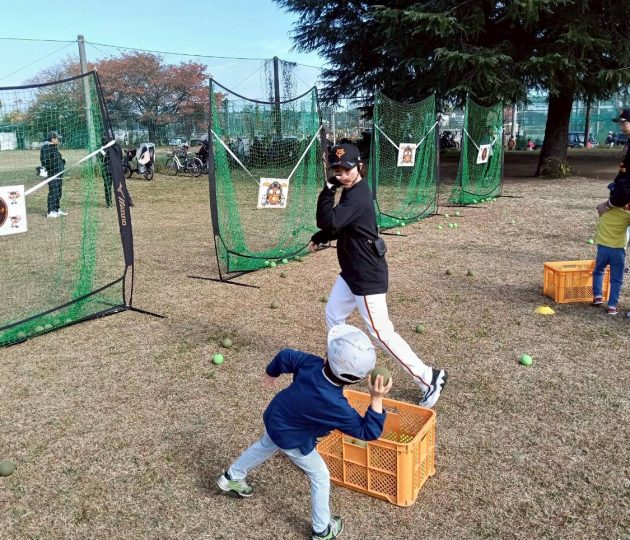 子どもも大人も楽しく体験！「親子ふれあい野球教室」開催