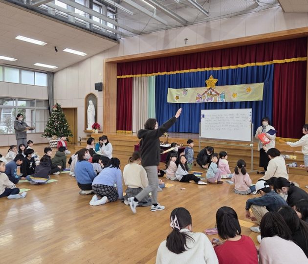 卒園後も続くつながり～マルガリタ幼稚園の「星の会」
