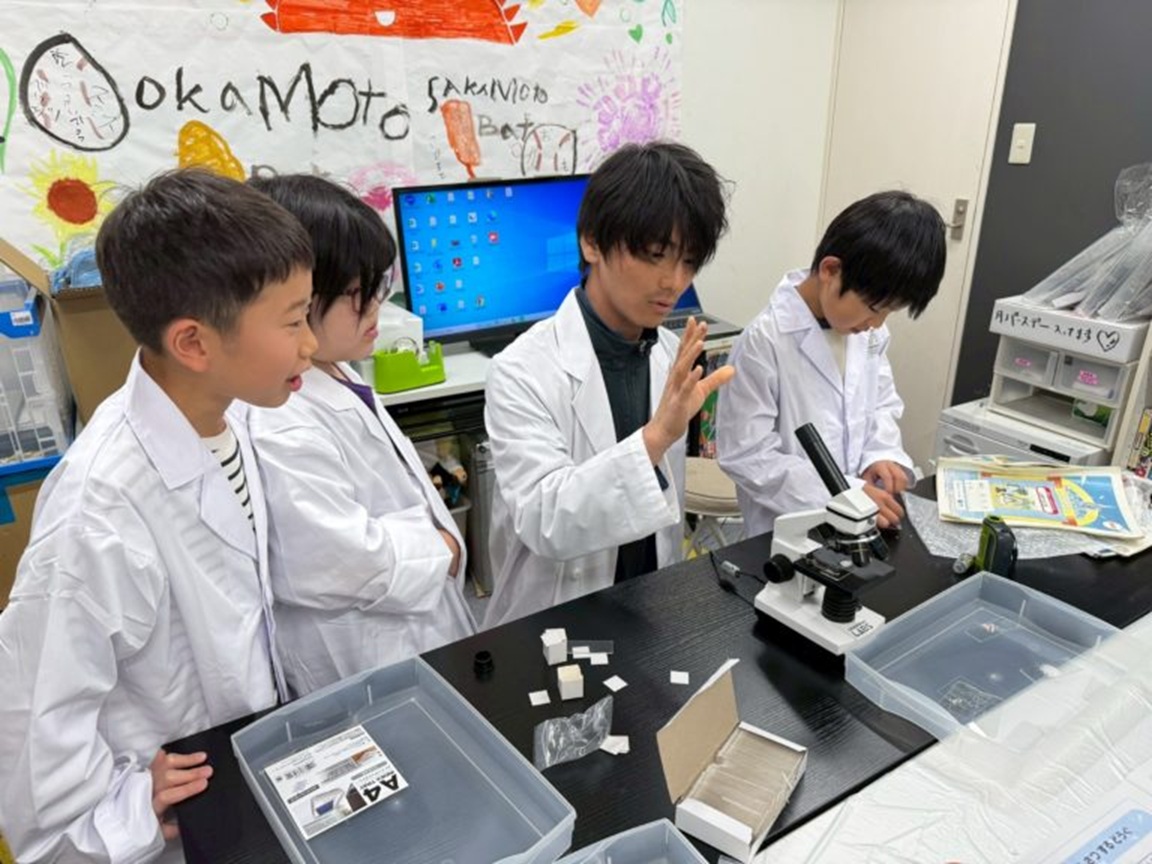 サイエンスゲーツ実験