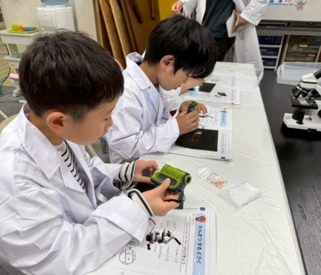 「サイエンスゲーツ」開講中！身近な実験から科学を楽しむ