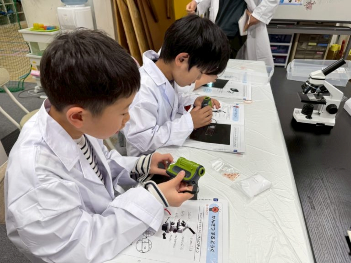 「サイエンスゲーツ」開講中!身近な実験から科学を楽しむ