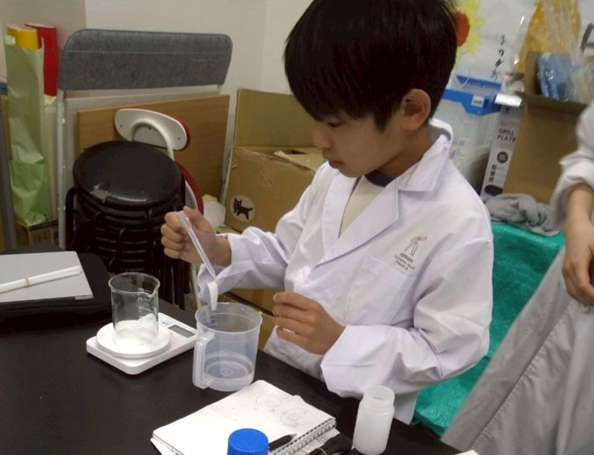 サイエンスゲーツ体験