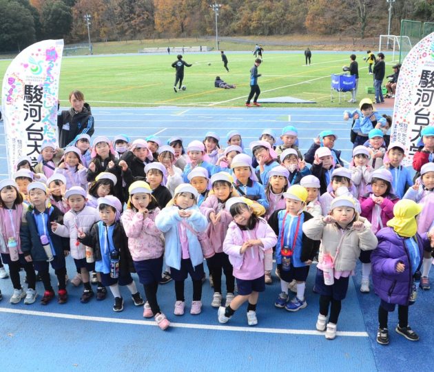 幼児期に多様な経験を　駿河台大学とトーベ・ヤンソンへ遠足！
