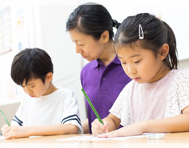 新年少さんから登録OK！ 調布駅近くのアフタースクールワイズで早めの小学校入学準備