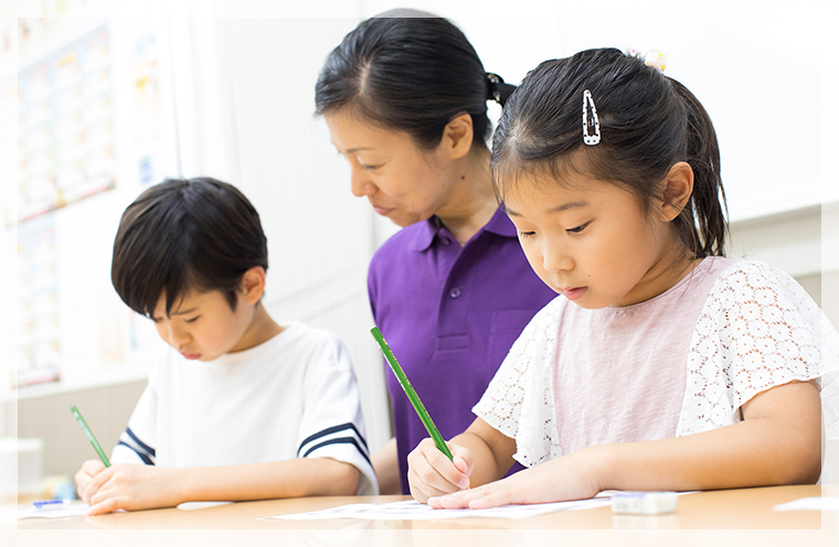 学童保育と習い事アフタースクールワイズ調布