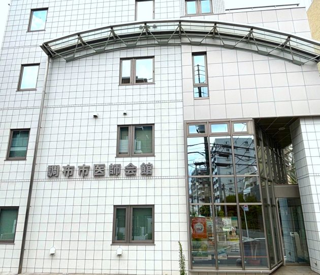 骨粗しょう症は誰も逃れられない？市民医学講座（3/7開催）