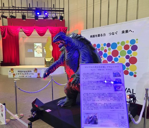 今年も開幕！ 映画のまちの、映画のおまつり