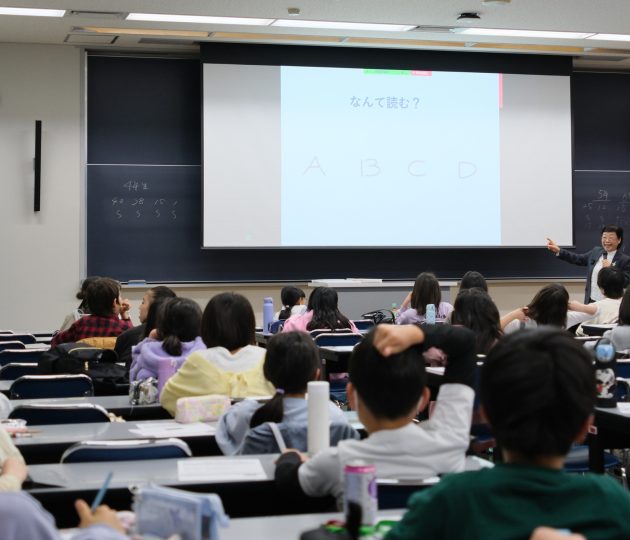 学校でも塾でもない、もうひとつの学び「子ども大学たま」