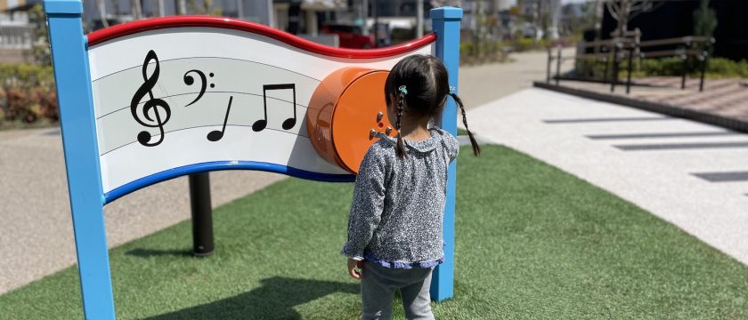 鬼太郎ひろばから出発！子どもと楽しむ調布の遊歩道さんぽ