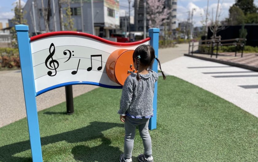 鬼太郎ひろばから出発！子どもと楽しむ調布の遊歩道さんぽ