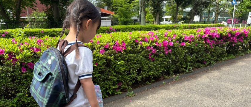 編集部ブログ更新　お母さんがお父さんに？