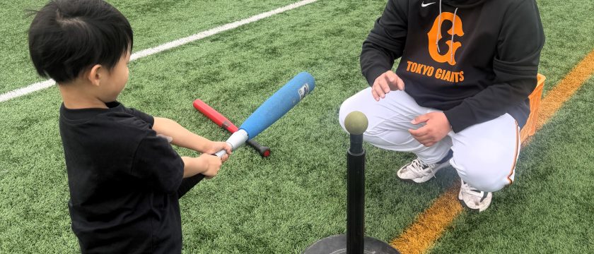 調布アカデミー新年度がスタート！仲間と野球を楽しもう♪